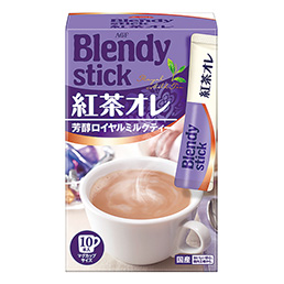 ブレンディ スティック 紅茶オレ