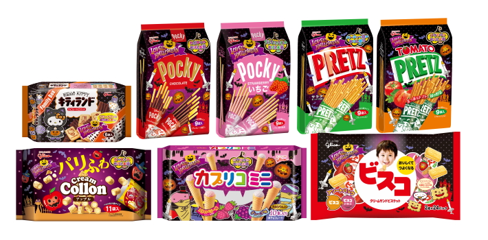 パーティーや配り菓子にぴったり ハロウィン限定のお菓子まとめ 17年版 Trend Plus トレンドプラス