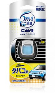 ドラッグストアで人気売れ筋の車用芳香剤ランキングtop10 18年2月版 Trend Plus トレンドプラス