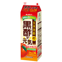 スーパーで人気売れ筋の黒酢ドリンクランキングtop10 18年7月版 Trend Plus トレンドプラス